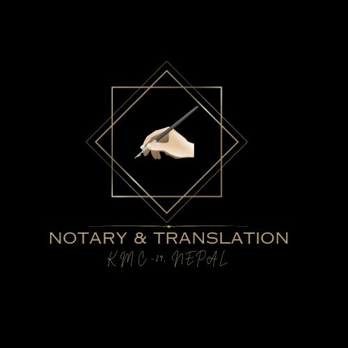 Notary